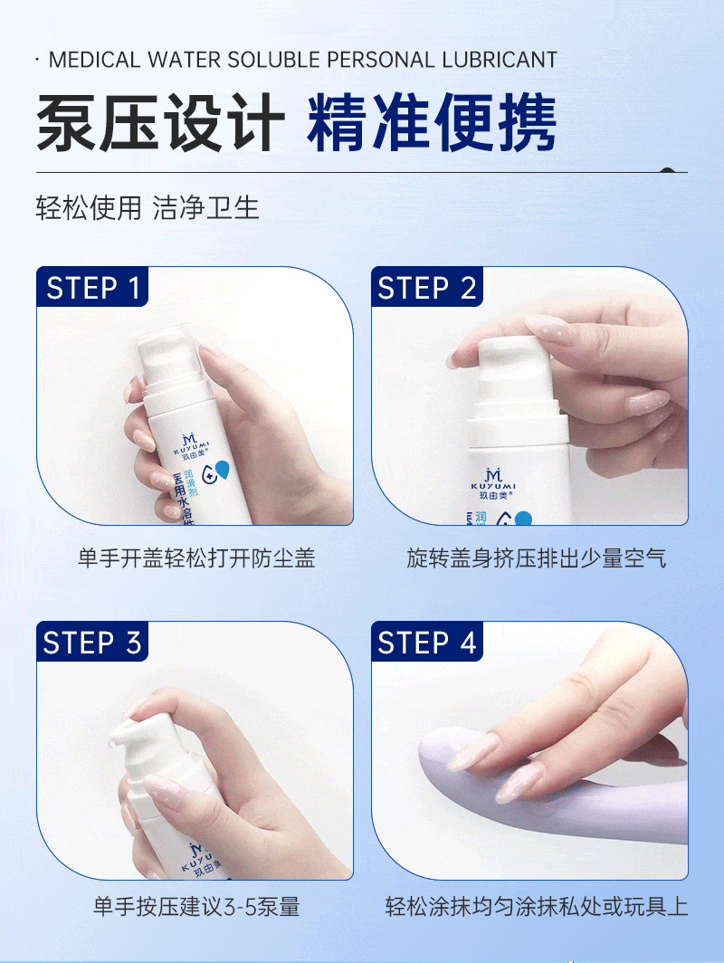 1763970545291324.jpg 醫(yī)用_11.jpg