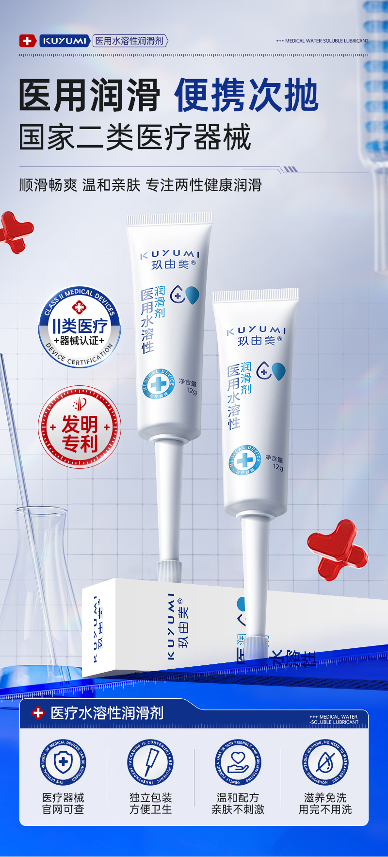 1767087356867542.jpg 12g_01.jpg