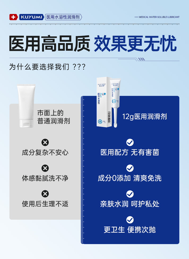 1767087545140122.jpg 12g_02.jpg