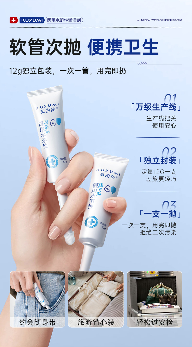 1767087550935034.jpg 12g_03.jpg