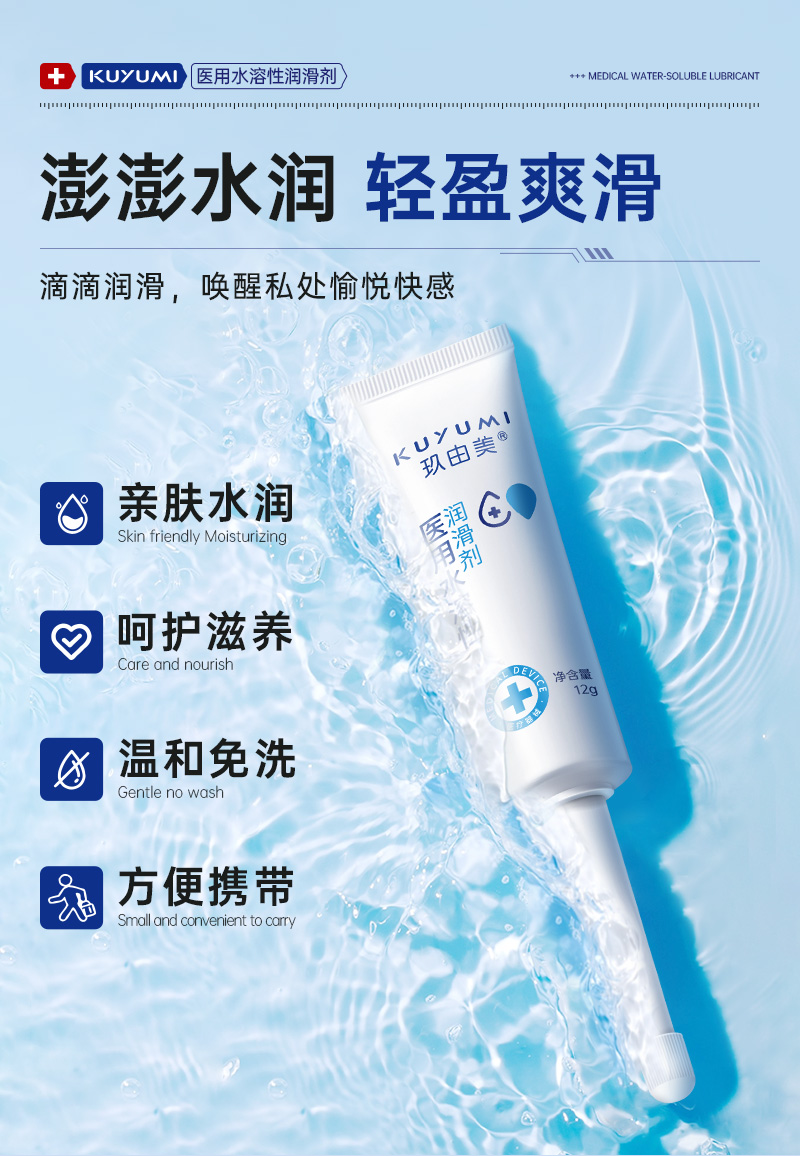 1767087554248593.jpg 12g_04.jpg