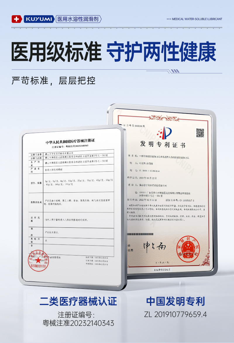 1767087557424825.jpg 12g_05.jpg