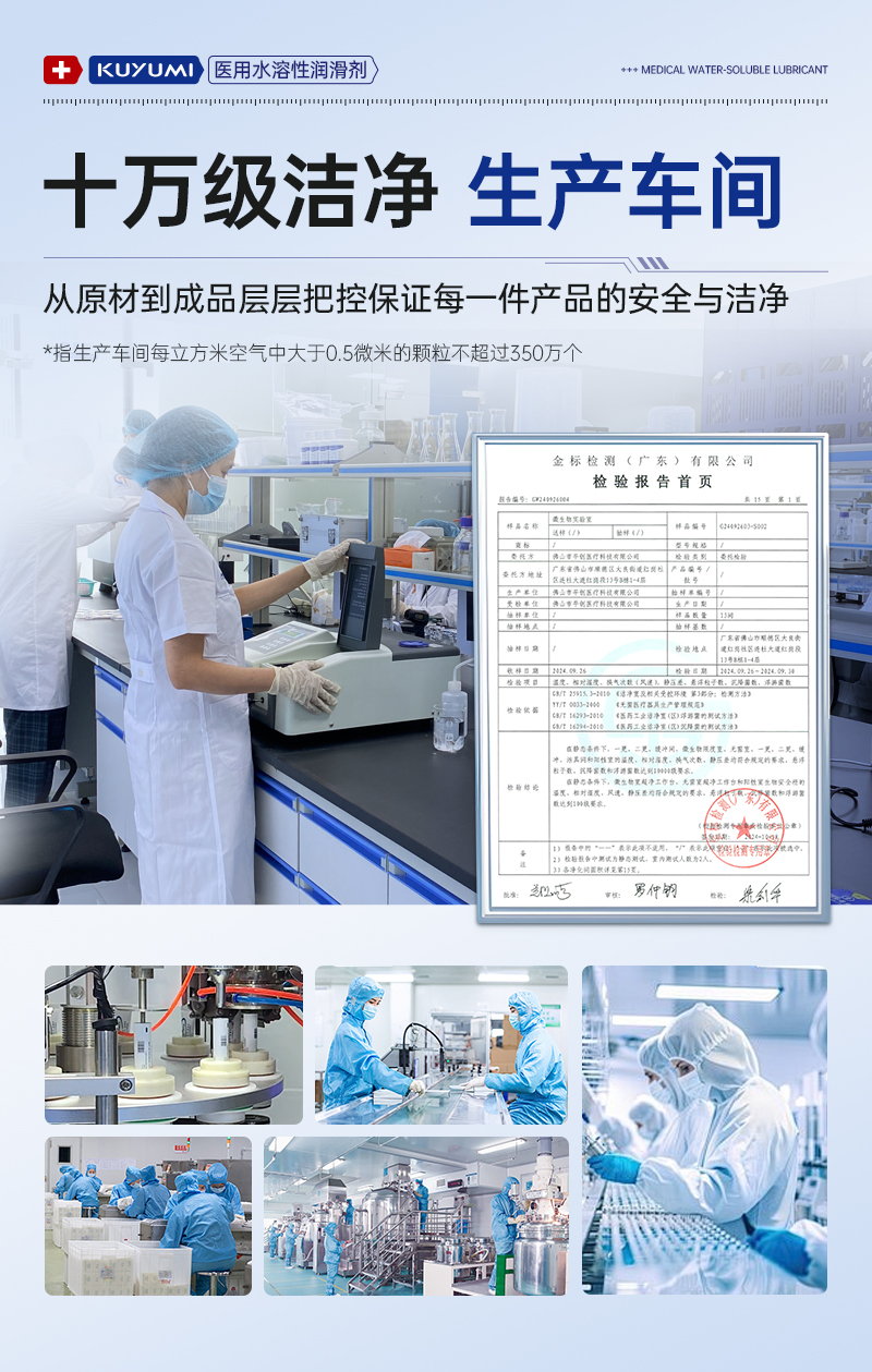 1767087566521042.jpg 12g_06.jpg