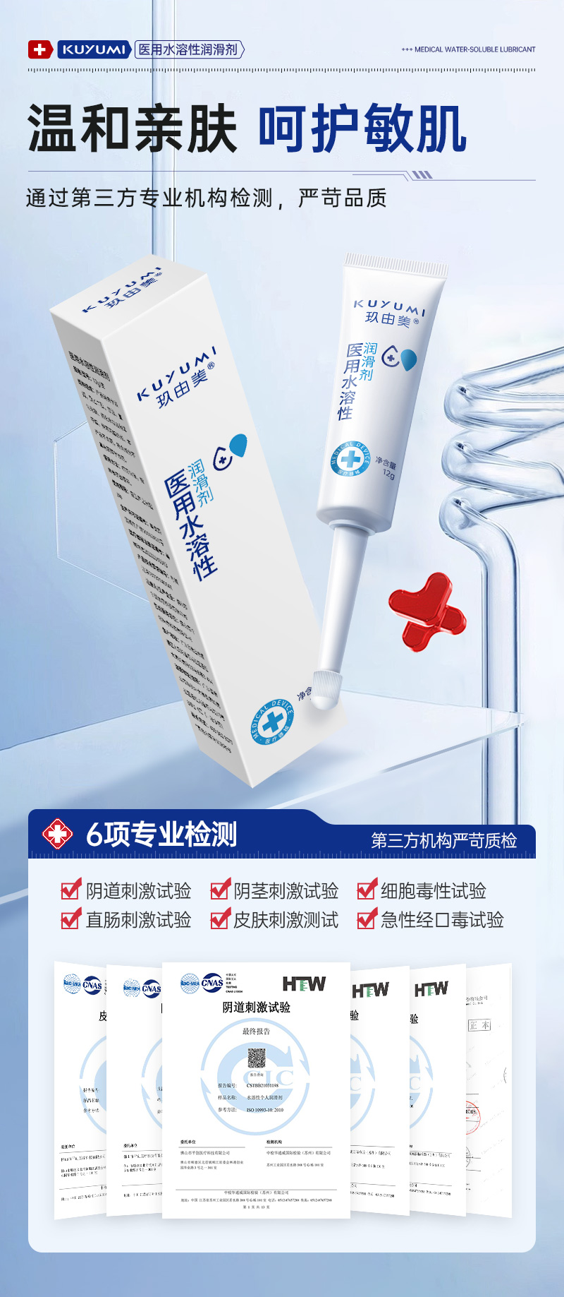 1767087570113451.jpg 12g_07.jpg