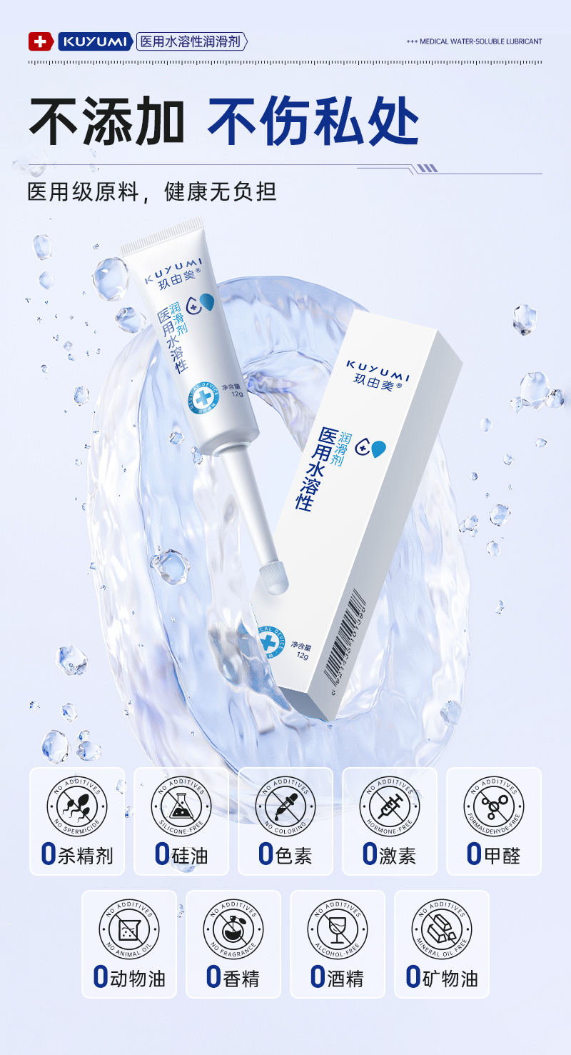 1767087582805701.jpg 12g_08.jpg