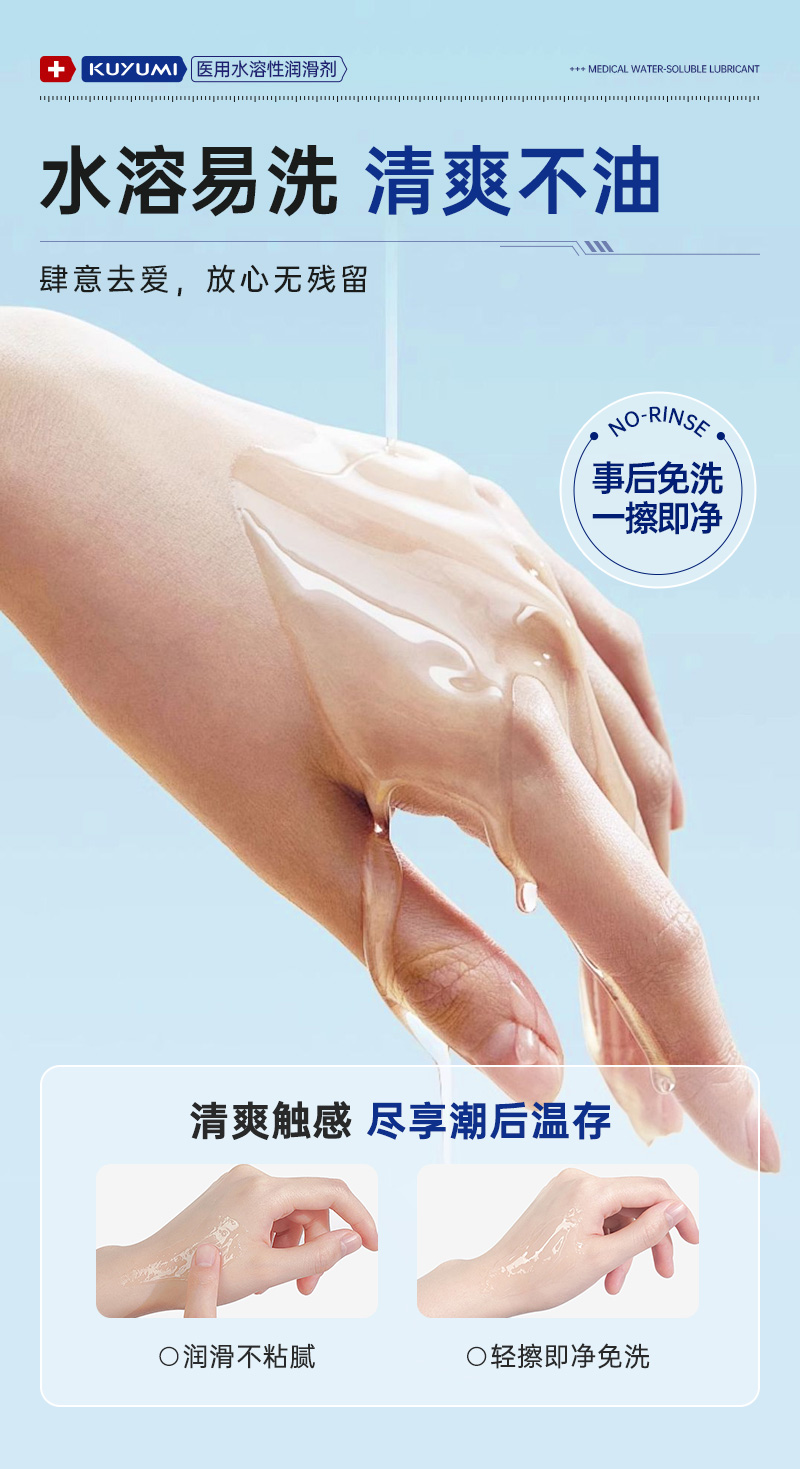 1767087587379763.jpg 12g_09.jpg