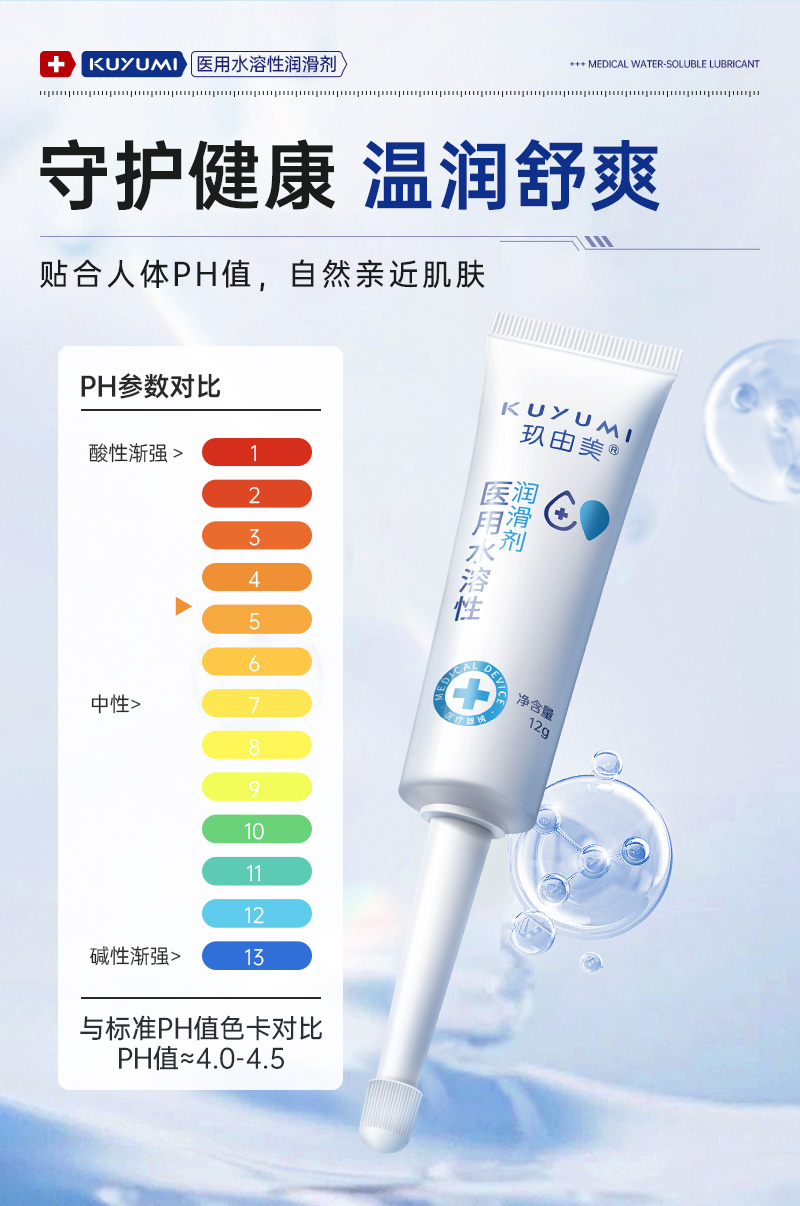 1767087591905978.jpg 12g_10.jpg