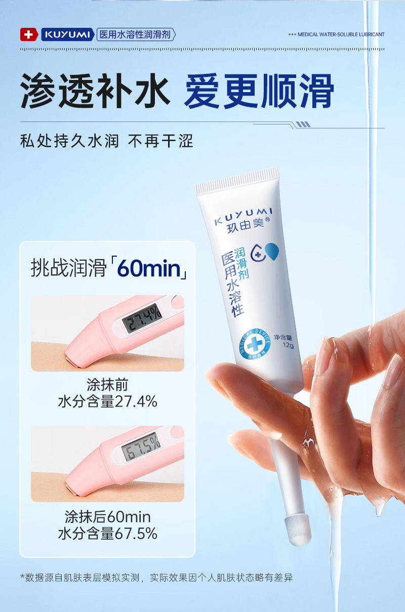 1767087597265705.jpg 12g_11.jpg