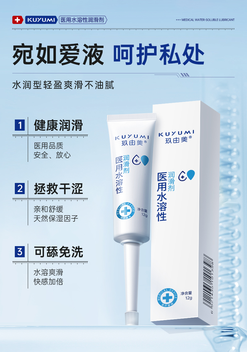 1767087605973112.jpg 12g_12.jpg