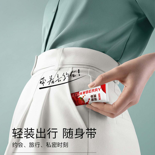 1773224745159165.jpg 潤(rùn)滑劑2.JPG