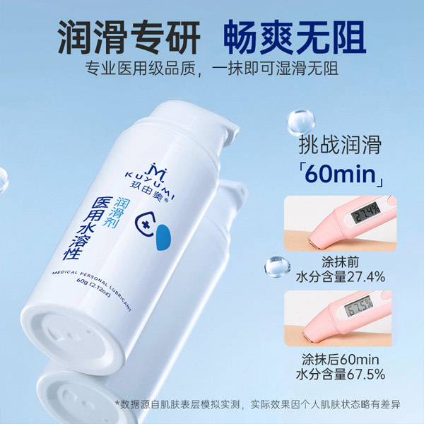 1774249342193590.jpg 14.jpg