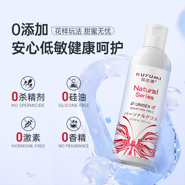 1774253848448298.jpg 7.jpg