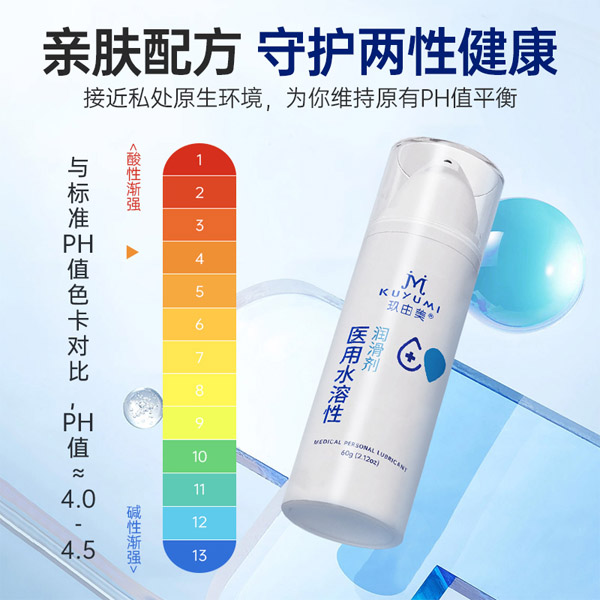 1775525357627766.jpg 17.jpg