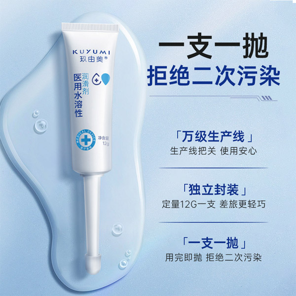 1775618744226726.jpg 25.jpg