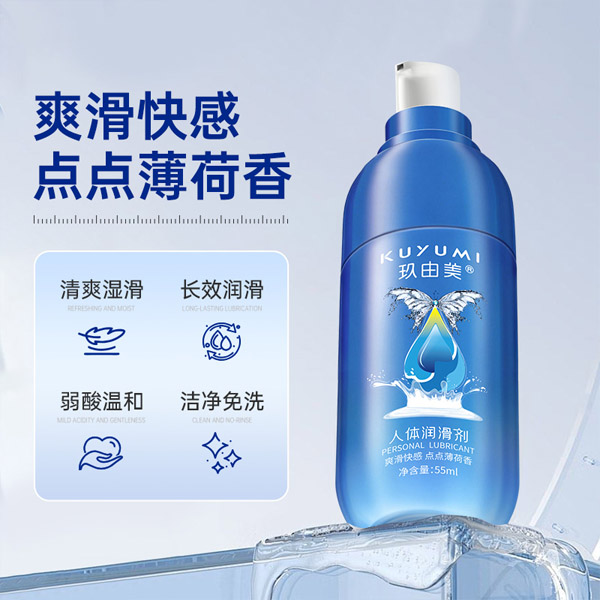 1775619200108864.jpg 37.jpg