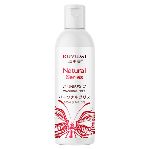 1775619222652922.jpg 54.jpg