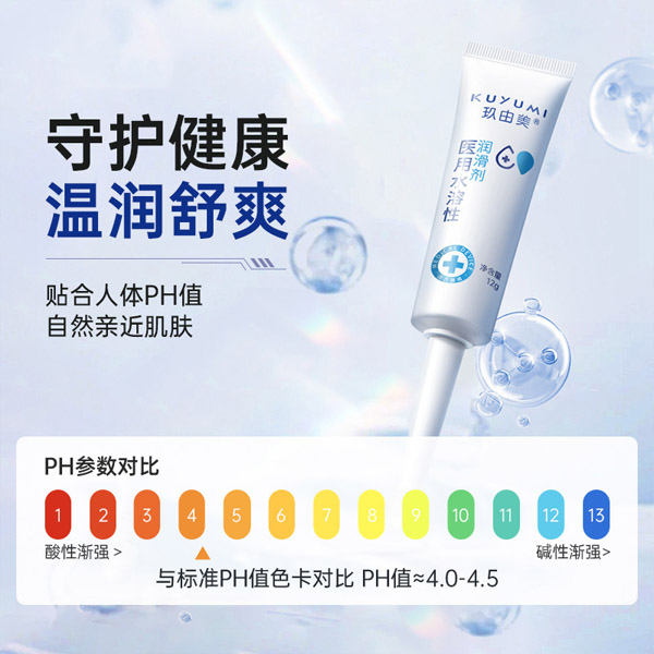 1775817551693353.jpg 22.jpg